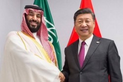 Arab Saudi Masukkan ke Kurikulum Pelajaran Bahasa China