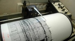 Banda Aceh Diguncang Gempa, Begini Analisis BMKG