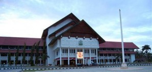 Dari 9 Biro, Ratusan Tenaga Kontrak Kantor Gubernur Aceh Dirumahkan