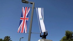 Israel Tutup Konsulat Inggris di Yerusalem, Balasan atas Sanksi Permukiman Tepi Barat