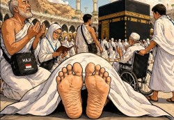 Jemaah Haji Asal Kampar Wafat di Masjid Nabawi, Dimakamkan di Baqi: Kanwil Sampaikan Duka Mendalam