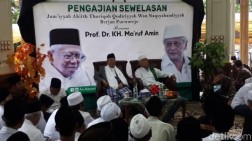 Ma'ruf Amin: Soal Mati Urusan Allah, Kalau Pak Jokowi Mati Duluan Saya yang Ganti,.. hehee