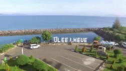 Minim Lampu, Pantai di Aceh ini Disinyalir Sering Dijadikan Tempat Mesum