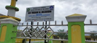 Pemko Pekanbaru Akan Tingkatkan Status MDTA di Masjid Paripurna Jadi Sekolah Formal