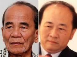 Pengembangan Kasus Eks Gubri Annas Maamun, KPK Tetapkan PT Palma Satu Tersangka