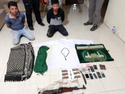 Pernah Deklarasi Kerajaan Islam Aceh Darussalam, 2 Pelaku Diamankan Polisi