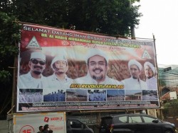 Rizieq Shihab Segera Pulang, Jubir Wapres: Hubungan dengan Ma'ruf Amin Baik