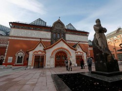 Rusia Berhasil Menangkap Pencuri yang Gondol Lukisan Seharga Rp 13,8 M