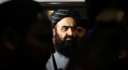 Taliban Rayu AS Investasi Mineral Afghanistan Senilai Rp17.732 Triliun