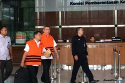 Usai Sidik 3 Anggota DPRD Sumut, KPK Segera Lakukan Persidangan